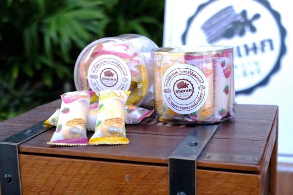 1คุกกี้พาย1-1.jpg