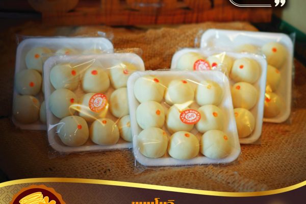 ขนมโมจิ.jpg